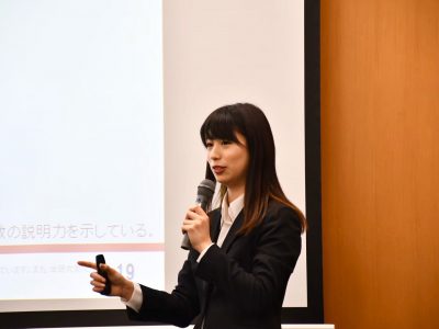 配当政策から見た日本企業の成熟性に関する実証研究